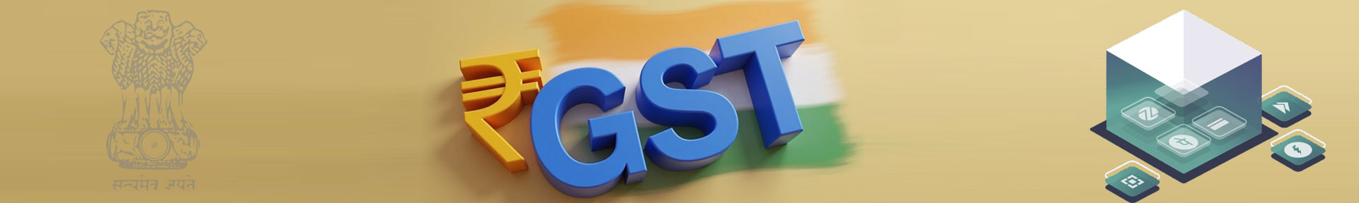 CGST Ranchi Commissionerate banner