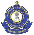 Central Board of Indirect Taxes and Customs - CGST Ranchi Commissionerate Logo